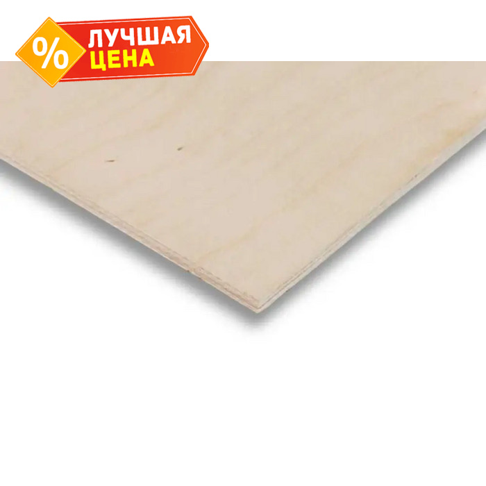 Фанера ФК сорт 2/2 15х1525х1525 мм